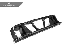 Load image into Gallery viewer, AutoTecknic Dry Carbon Corsa Center Bumper Trim - G87 M2
