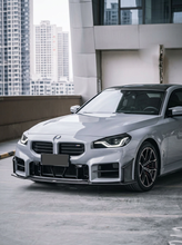 Load image into Gallery viewer, BMW 2 Series G87 M2 Carbon Fiber Front Bumper Center Lower Grille Kit (2023+)
