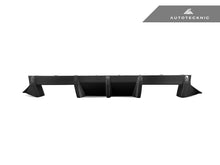 Load image into Gallery viewer, AutoTecknic Dry Carbon Performante Rear Diffuser - G87 M2