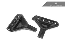 Load image into Gallery viewer, AutoTecknic Dry Carbon Rear Bumper Reflector Trim Set - G87 M2