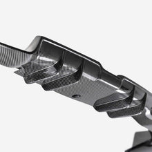 Load image into Gallery viewer, Seibon 2022+ Toyota GR86/Subaru BRZ Carbon Fiber Rear Diffuser Cover