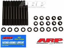 Load image into Gallery viewer, ARP Pontiac 4-cylinder Iron Duke 12pt head stud kit