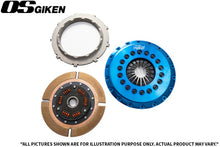 Load image into Gallery viewer, OS Giken R56 Mini Cooper S STR1CD Overhaul Kit B