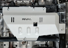 Load image into Gallery viewer, RIVAL 2015+ Ford F150 Ecoboost Aluminum Transfer Case Skid Plate