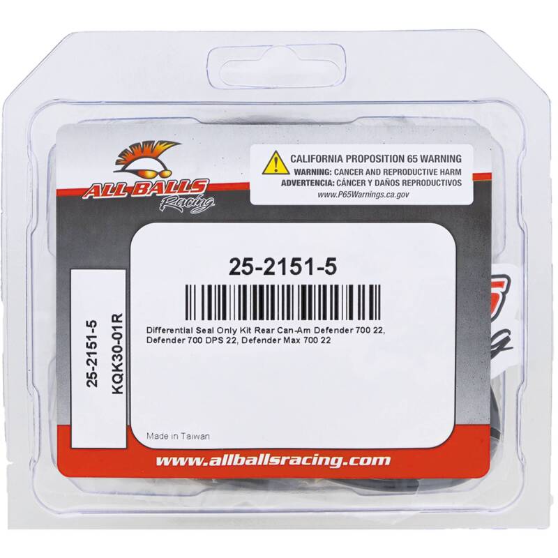 All Balls Racing Differential Seal Kit