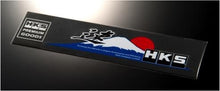Load image into Gallery viewer, HKS STICKER - 1pc