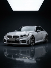 Load image into Gallery viewer, BMW 2 Series G87 M2 Carbon Fiber Front Bumper Center Lower Grille Kit (2023+)