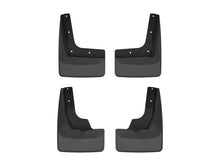 Load image into Gallery viewer, WeatherTech 25-26 Acura MDX Front &amp; Rear Mudflaps - Black