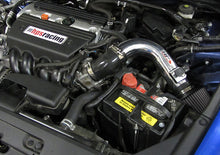 Load image into Gallery viewer, HPS Performance 827-105P Dyno proven +8.3 horsepower