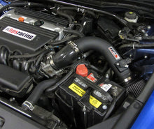 Load image into Gallery viewer, HPS Performance 827-105WB Dyno proven +8.3 horsepower