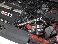 Load image into Gallery viewer, HPS Performance 827-106P Dyno proven +6.6 horsepower