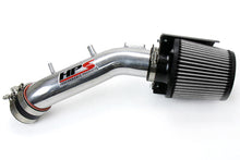 Load image into Gallery viewer, HPS Performance 827-173P Dyno proven +8.1 horsepower
