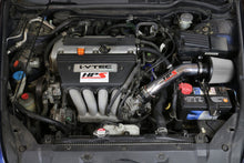 Load image into Gallery viewer, HPS Performance 827-173WB Dyno proven +8.1 horsepower