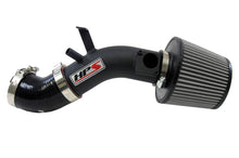 Load image into Gallery viewer, HPS Performance 827-500WB Increase Horsepower and Torque