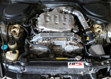 Load image into Gallery viewer, HPS Performance 827-520P Dyno proven +10 horsepower