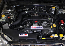 Load image into Gallery viewer, HPS Performance 827-557WB Dyno proven +7.1 horsepower