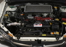 Load image into Gallery viewer, HPS Performance 827-566P Dyno proven +29.5 horsepower