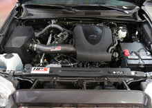 Load image into Gallery viewer, HPS Performance 827-595GM Dyno proven +14.4 horsepower