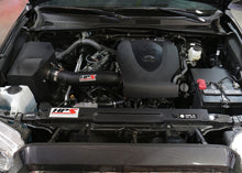 Load image into Gallery viewer, HPS Performance 827-595WB Dyno proven +14.4 horsepower