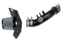 Load image into Gallery viewer, HPS Performance 827-636WB Dyno proven +5 horsepower