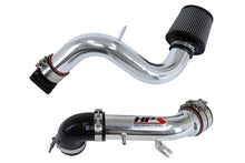 Load image into Gallery viewer, HPS Performance 837-423P Dyno proven +7.1 horsepower