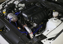 Load image into Gallery viewer, HPS Performance 837-575P Dyno proven +13.6 horsepower