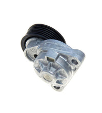 Load image into Gallery viewer, Gates 97-04 Chevy Corvette DriveAlign Auto Tensioner