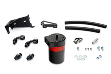 Load image into Gallery viewer, HPS Performance 860-005 Plug and play oil catch can kit