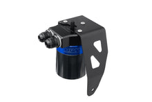 Load image into Gallery viewer, HPS Performance 860-024BL Plug and play oil catch can kit