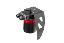 Load image into Gallery viewer, HPS Performance 860-024 Plug and play oil catch can kit