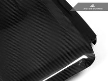 Load image into Gallery viewer, AutoTecknic Dry Carbon Full Seat Back Cover Set - G87 M2
