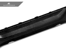 Load image into Gallery viewer, AutoTecknic Carbon Fiber Performante Rear Diffuser - G05 X5