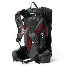 Load image into Gallery viewer, USWE VST Small Size Harness for Daypack Black