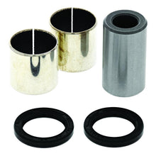 Load image into Gallery viewer, QuadBoss Lower Shock Bushing Kit