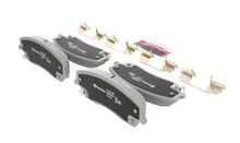 Load image into Gallery viewer, Brembo 05-08 Chrysler 300/ Dodge Charger/Challenger/Magnum Front NAO Brake Pad