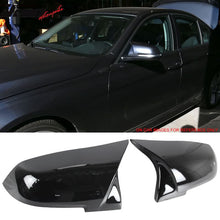 Load image into Gallery viewer, 2009-2021 E84 F20 F21 F23 2 3 4 5 Dr Sports Upgrade Mirror Cover ABS