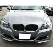 Load image into Gallery viewer, 2009-2011 BMW E90 3 Series LCI Front Splitter Lip Spoiler PP
