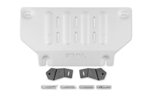 Load image into Gallery viewer, RIVAL 2015+ Ford F150 Ecoboost Aluminum Radiator Skid Plate