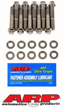 Load image into Gallery viewer, ARP 48-84 Harley (all Pan Heads and Shovel Heads) Head Bolt Kit
