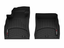 Load image into Gallery viewer, WeatherTech 2026 Nissan Sentra Front FloorLiner - Black