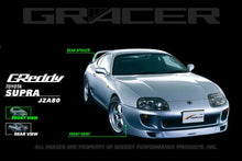 Load image into Gallery viewer, GReddy 93-97 Toyota Supra FRP Front Lip Spolier ** Must ask/call to order**