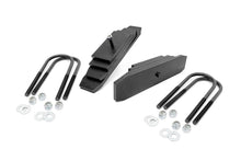 Load image into Gallery viewer, 2 Inch Leveling Kit | Leaf Block | Ford F-250/F-350 Super Duty 4WD (99-04)