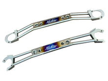 Load image into Gallery viewer, GReddy Garage 95-98 Nissan Skyline GT-R Front Tower Bar R33