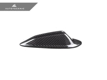 Load image into Gallery viewer, AutoTecknic Dry Carbon Roof Antenna Cover - G22 4-Series LCI