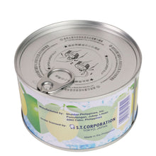 Load image into Gallery viewer, Big My Shaldan Squash Scent Automotive Air Freshener - 250G Gel