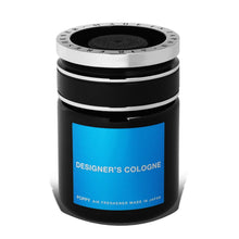 Load image into Gallery viewer, Designer's Cologne Breezy Sky Glass Car Air Freshener 110G