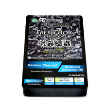 Load image into Gallery viewer, Tree Frog Fresh Box Charcoal Air Freshener 200g Black Squash