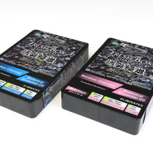 Load image into Gallery viewer, Tree Frog Fresh Box Charcoal Air Freshener 200g Black Squash