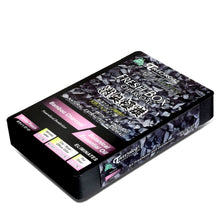 Load image into Gallery viewer, Tree Frog Fresh Box Charcoal Air Freshener - White Peach 200G