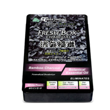 Load image into Gallery viewer, Tree Frog Fresh Box Charcoal Air Freshener - White Peach 200G